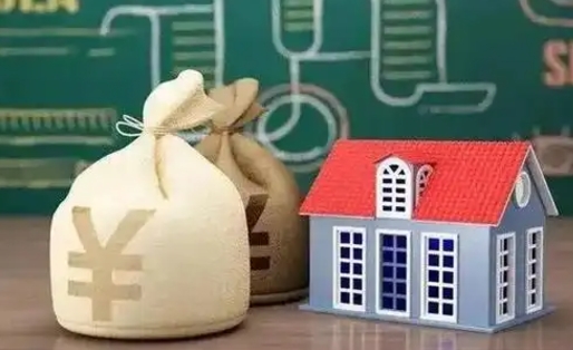 张北泰州离职公积金提取（离开泰州公积金怎么取出来）
